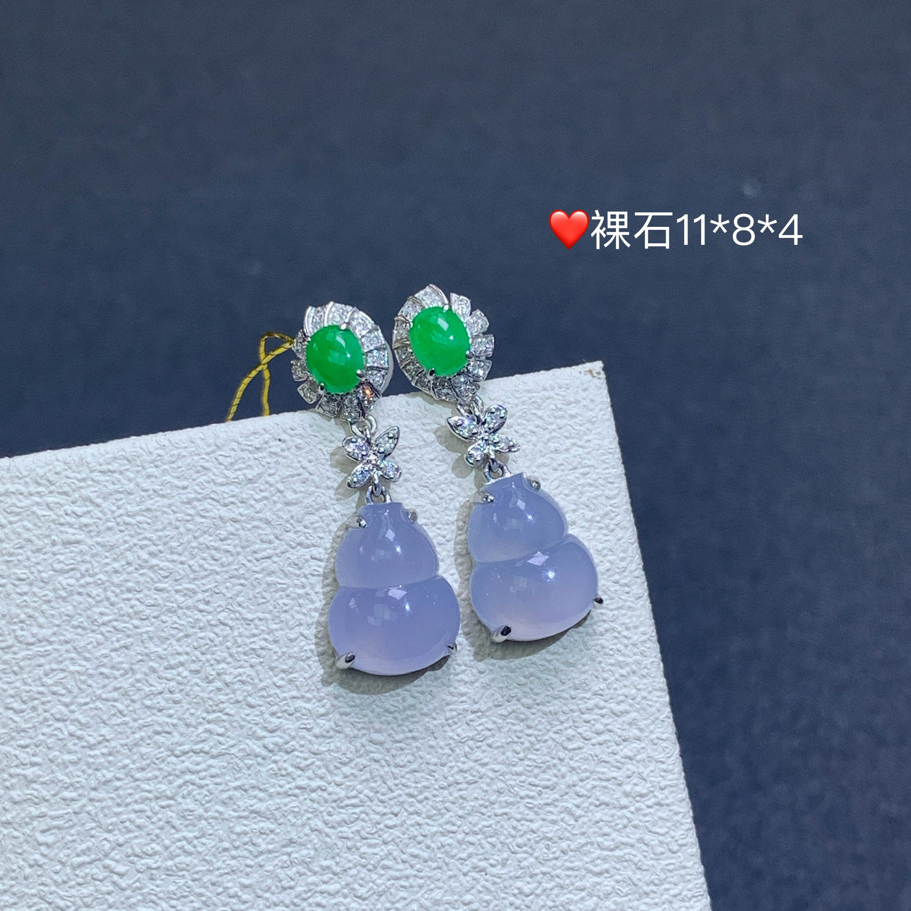 新品推荐·18K金冰紫葫芦设计款缅A翡翠玉石耳饰耳钉