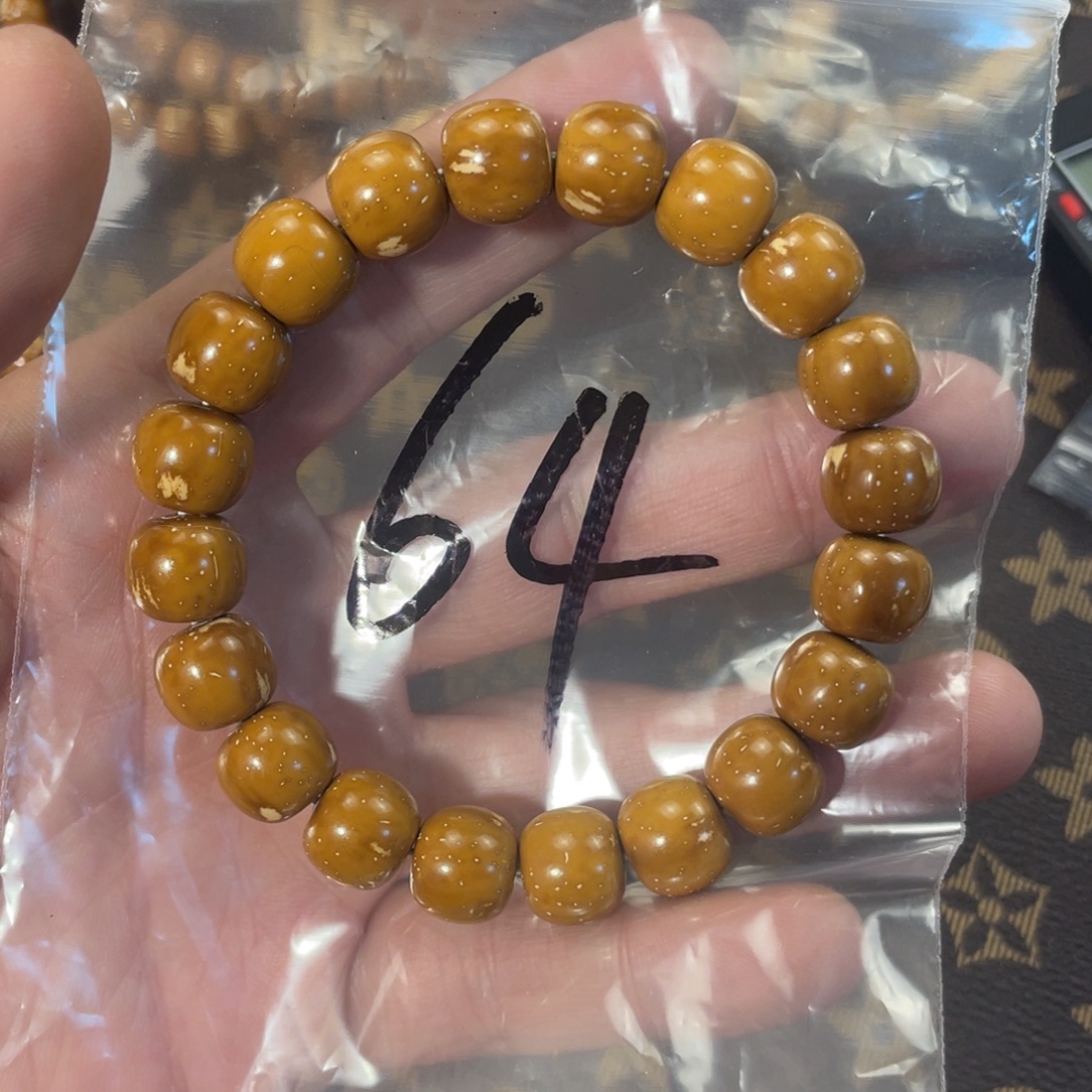 喜***杰手串紫金鼠1.2实心老型64