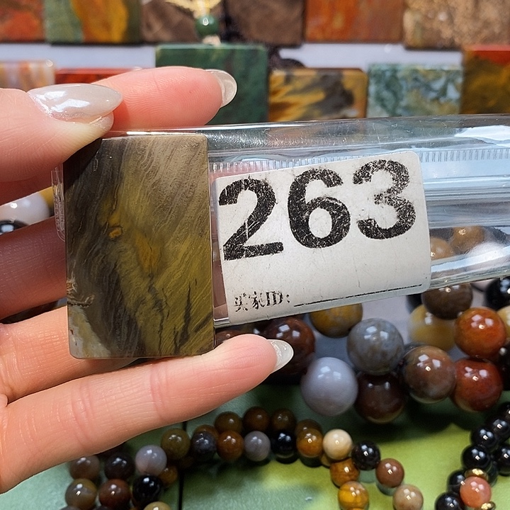 硅化玉合金天然北票树化玉吊坠