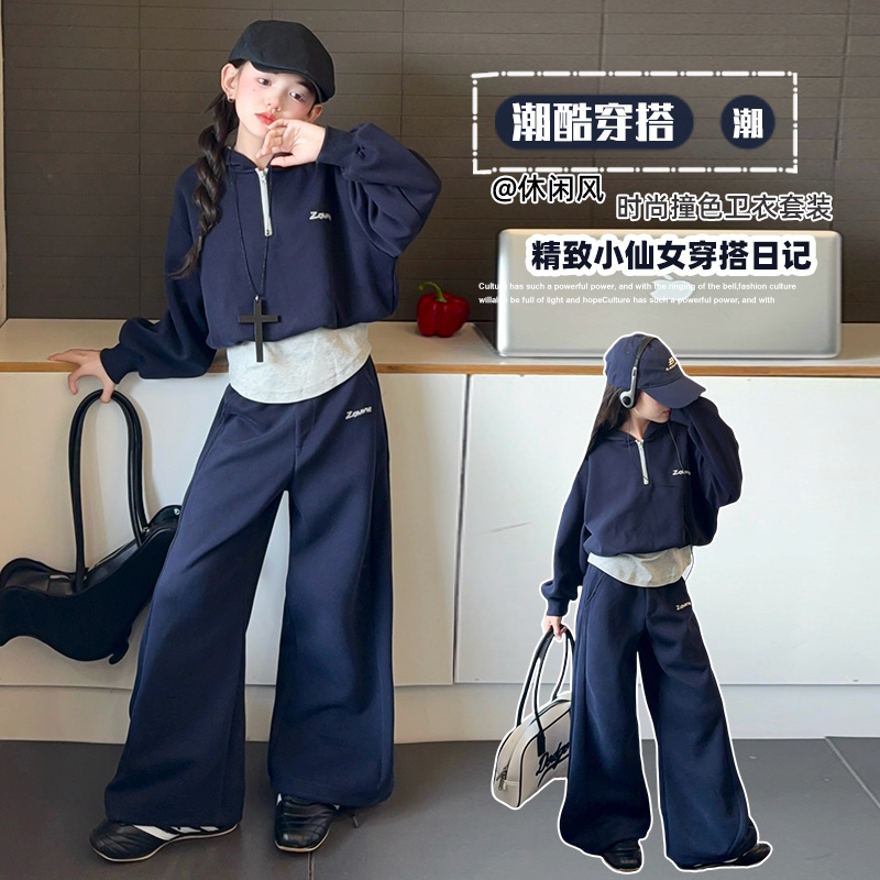 女童春秋款韩版休闲假两件运动套装中大童洋气时髦卫衣儿童秋装潮