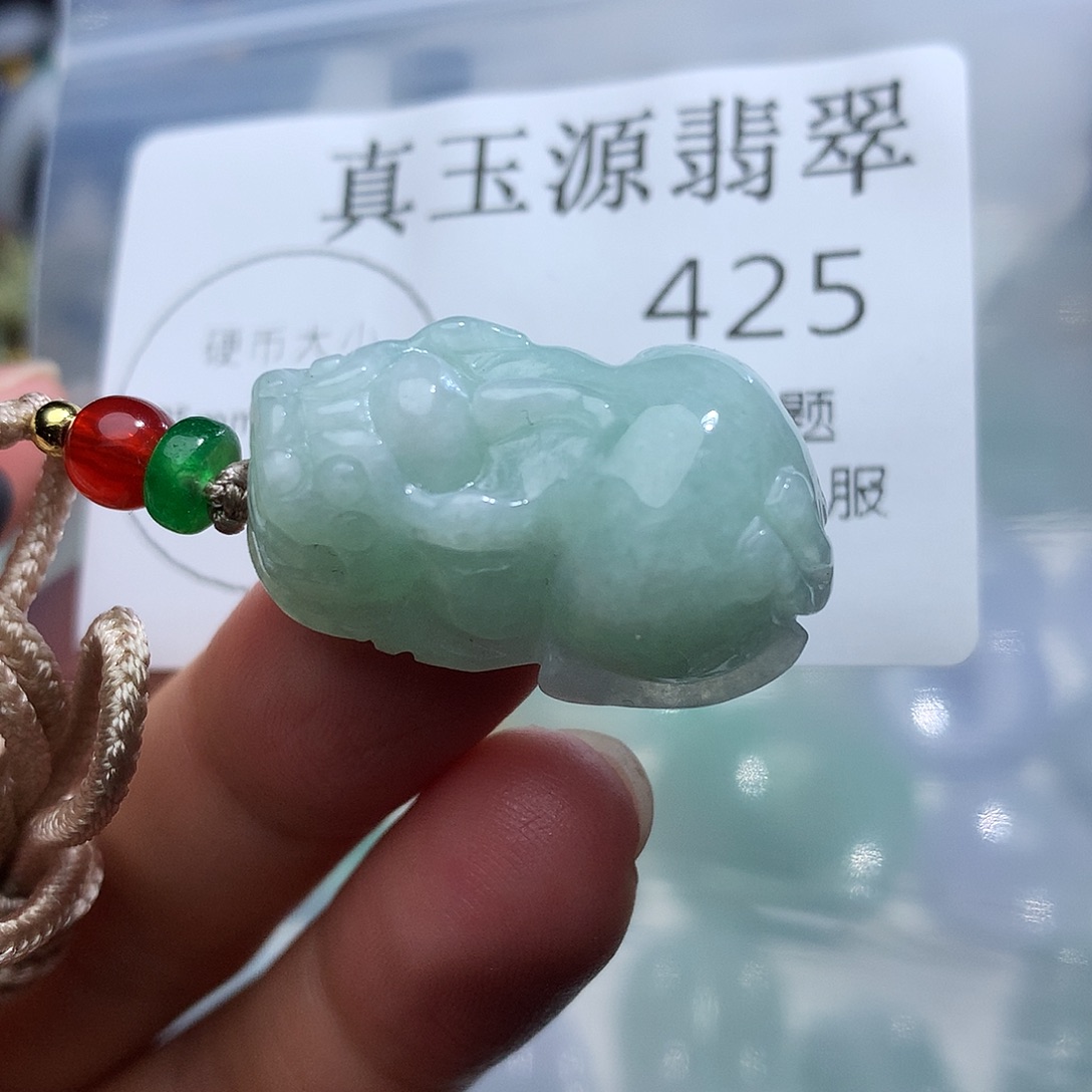 翡翠未镶嵌颈饰425