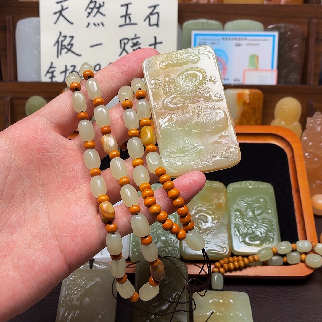 新疆昆仑山料 方解玉