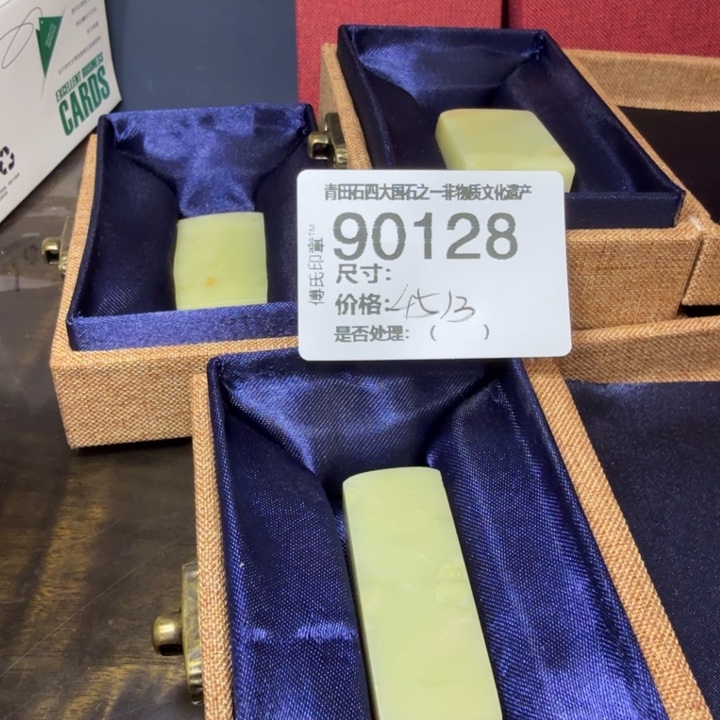 青田石12.26青田石雕厂家直销