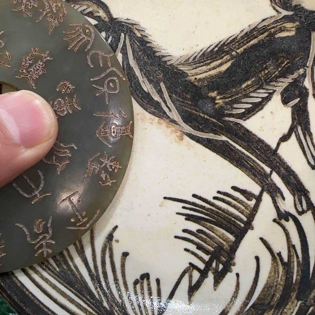 瓷玉111111111111111111