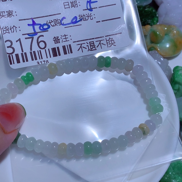 翡翠颈饰未镶嵌梦*梦