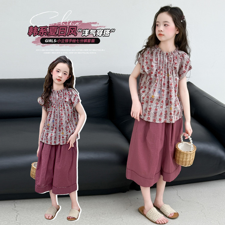 嘉贝琪2025夏季焕新儿童印花木耳边小立领短袖中裤套装