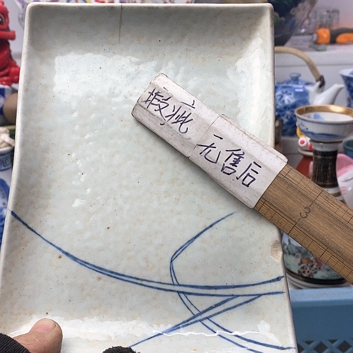 瓷片扶*我就会一直爱她很好啊真的非常