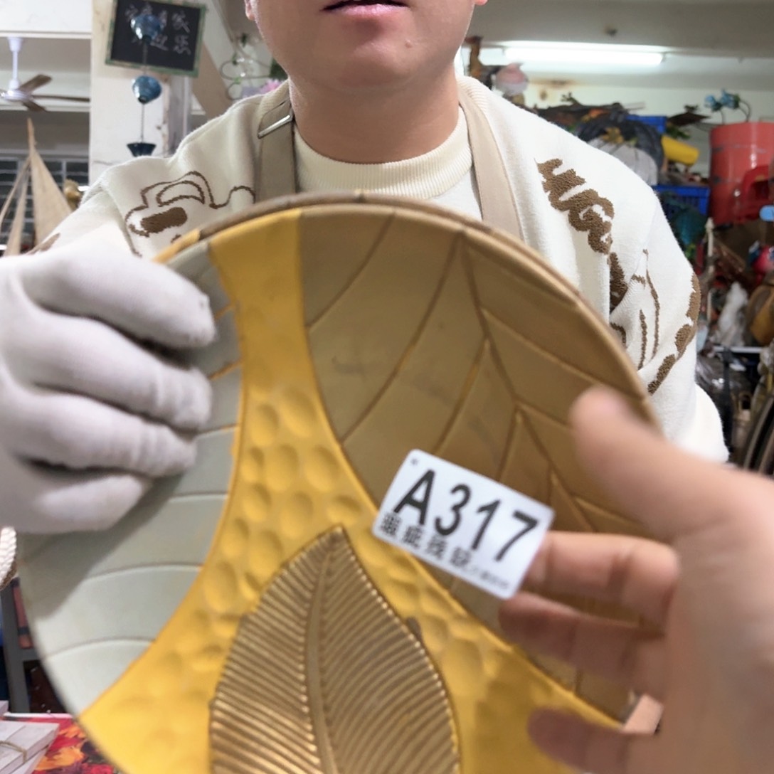 核桃木/黑胡桃（胡桃木）