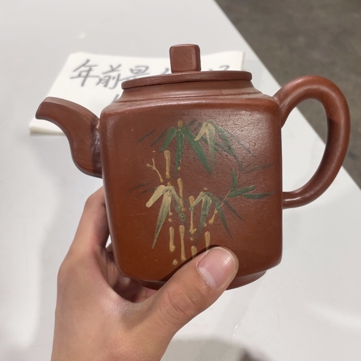 紫砂茶壶老厂紫砂壶一件。