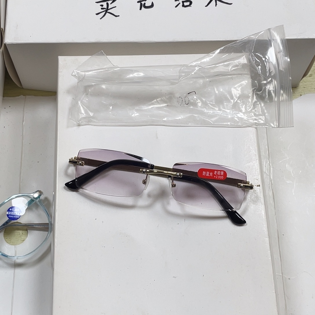 200的 007号。        