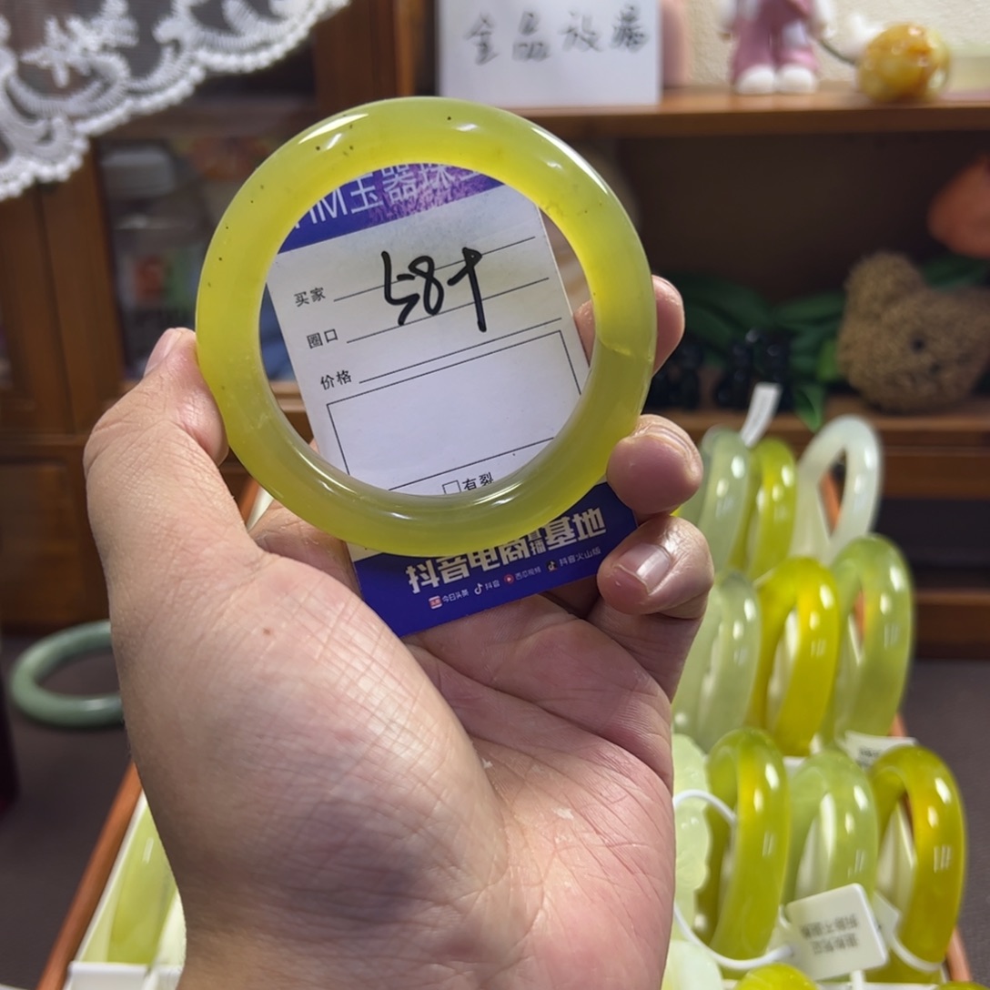 蛇纹石玉未镶嵌手镯289