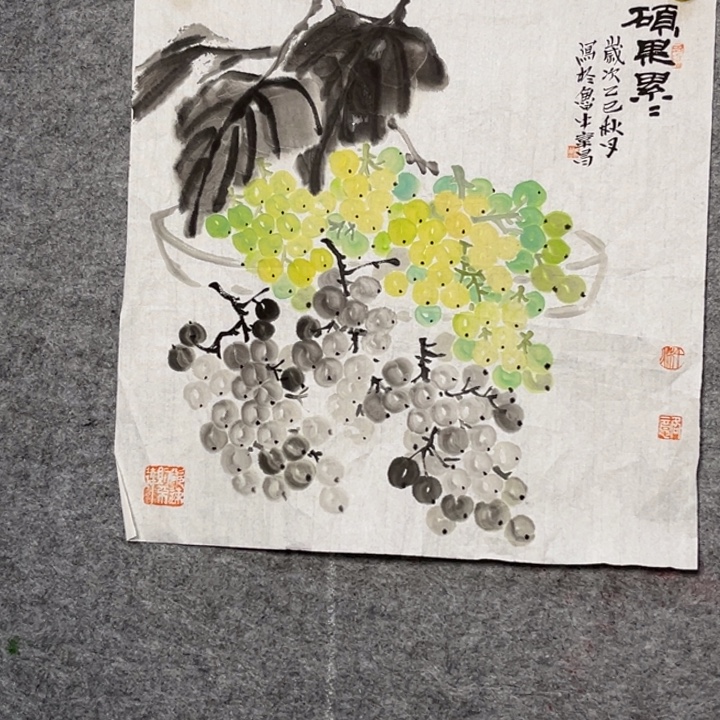 竖款大鱼书画艺术作品