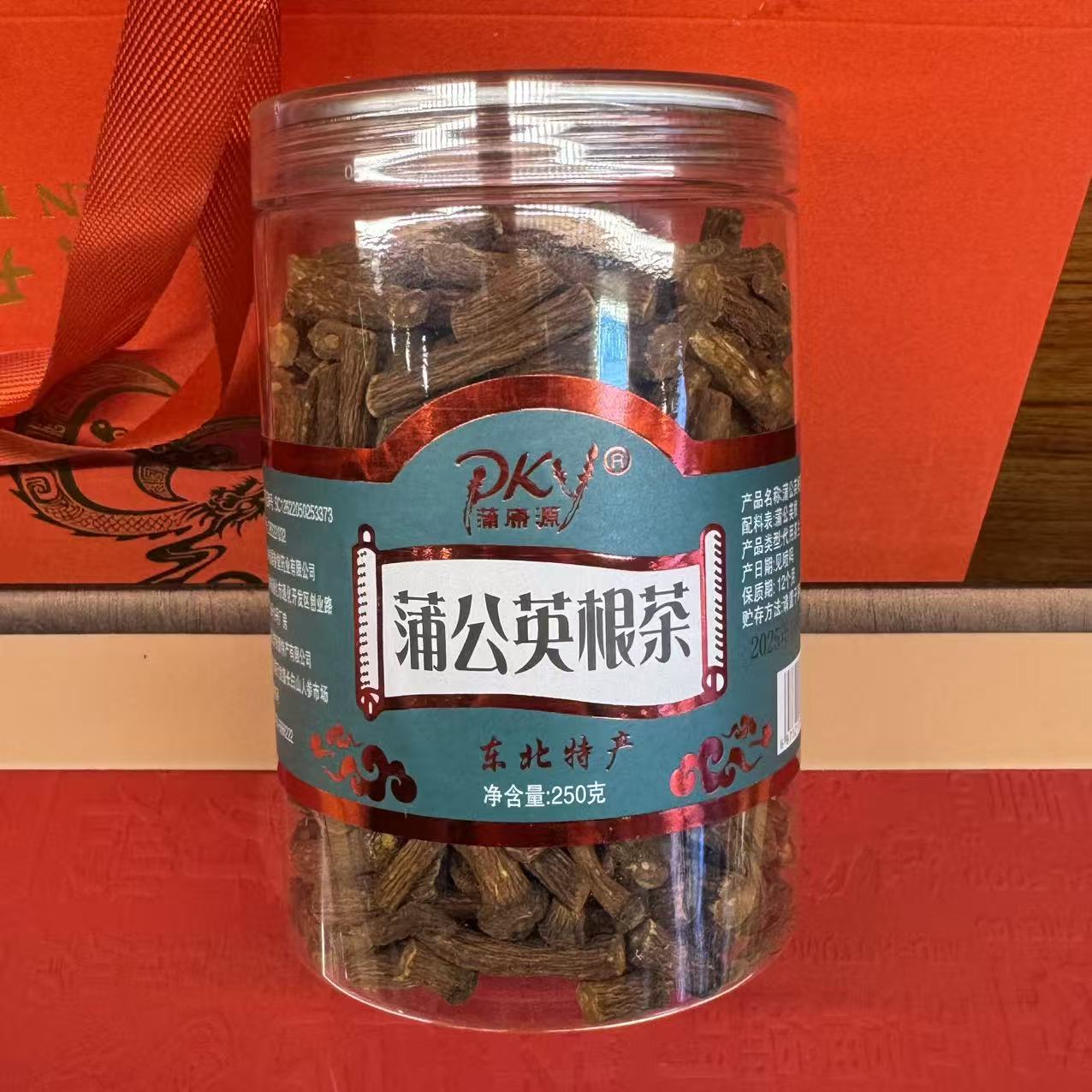 【长白山溯源】精选蒲公英根茶250g