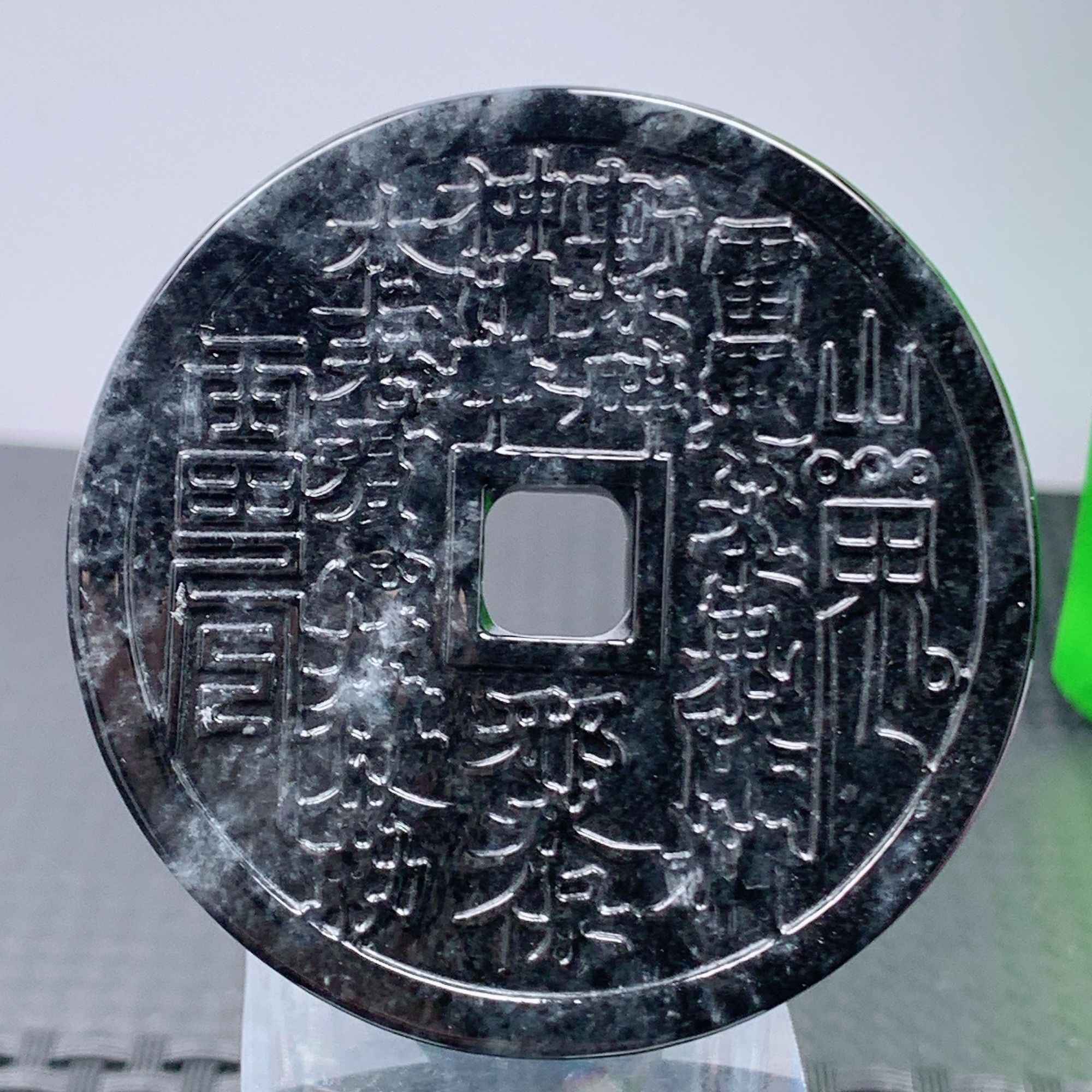 乌鸡料天然a货翡翠玉山鬼花钱吊坠车挂件黑白色挂坠项坠黑色复古