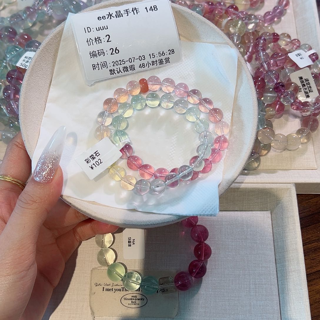 u***u水晶手链未镶嵌48小时鉴赏