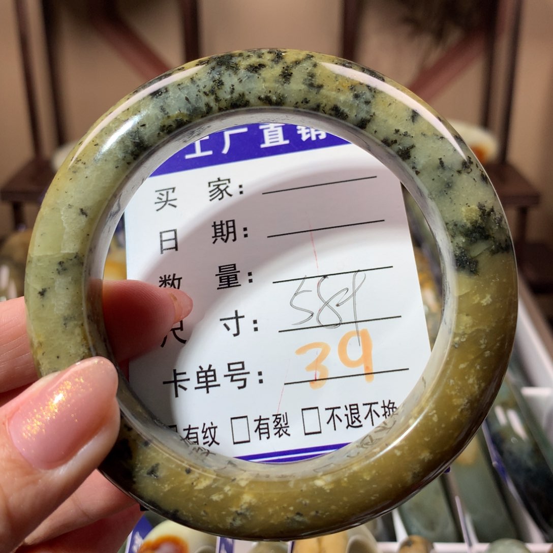 【闪购商品】蛇纹石玉手镯未镶嵌