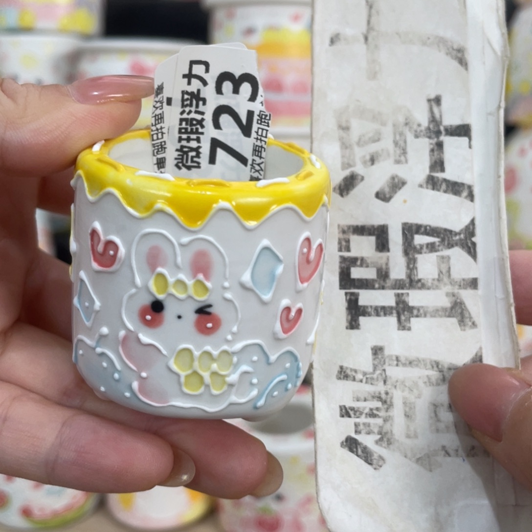 723 嘟嘟嘟嘟嘟嘟嘟嘟