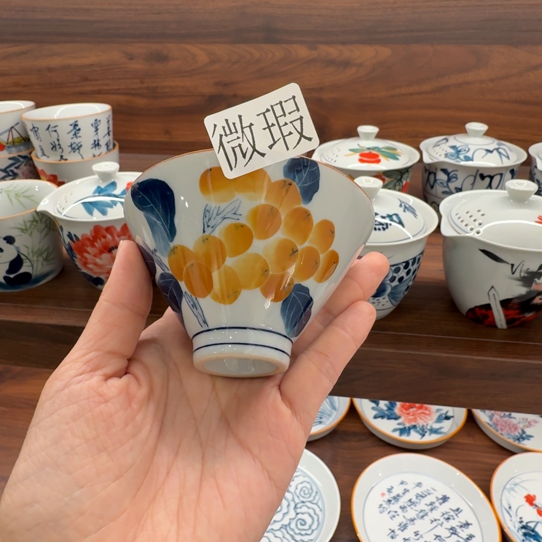 釉下手绘茶具微瑕