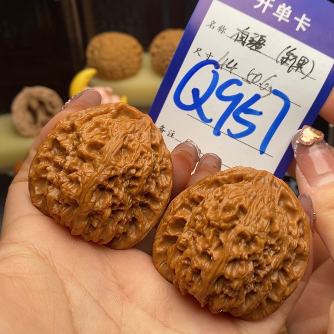 吊坠文玩核桃南疆