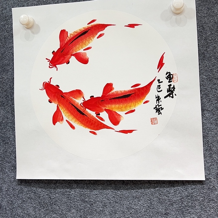 国画知鱼之乐纯手绘