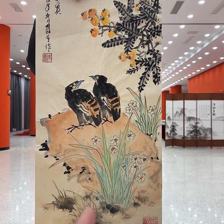 国画李庆宣老先生原作作品