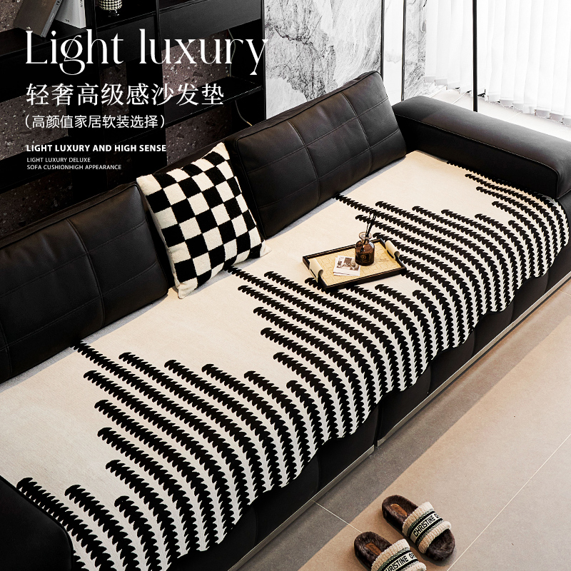 沙发垫防滑四季款异形雪尼尔沙发垫四季通用轻奢防滑2025新款