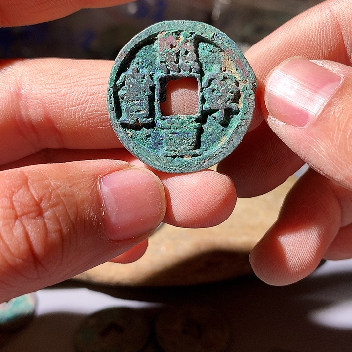 【现代工艺品·定制非文物竞价24号品】