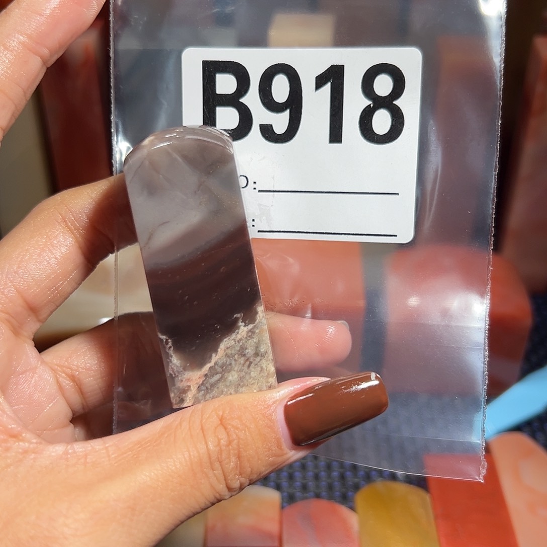 【闪购商品】寿山石印石枫**生老挝石