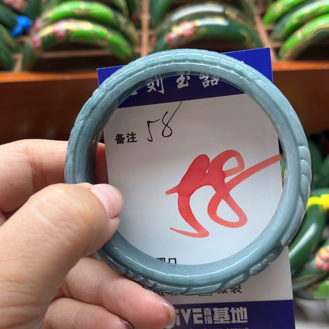 翡翠未镶嵌手镯888877788888888