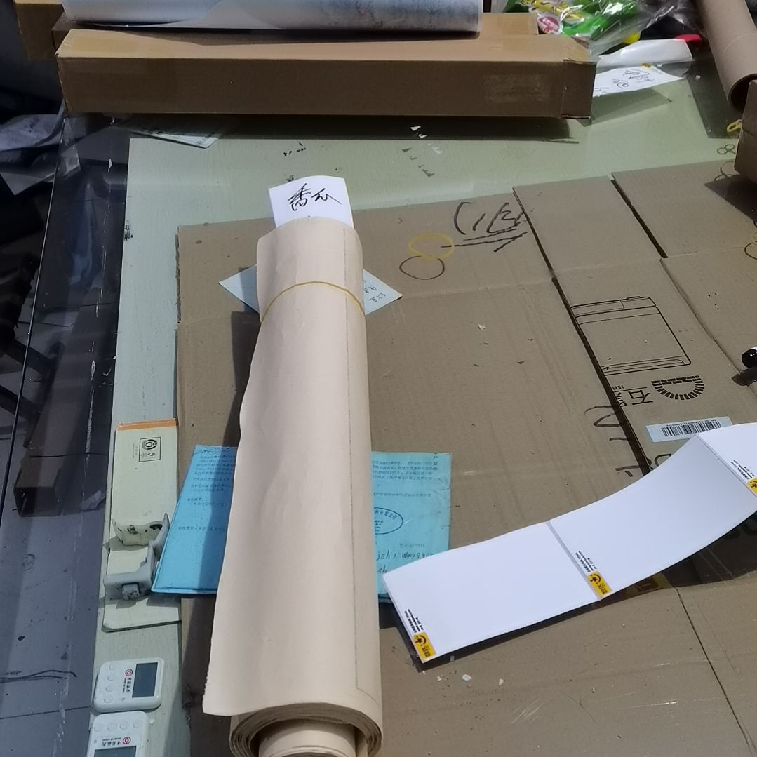 香***游书法书法作品书法欣赏欣赏欣赏欣赏