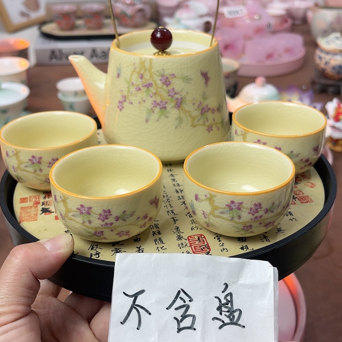 陶瓷陶瓷陶瓷陶瓷陶瓷陶瓷