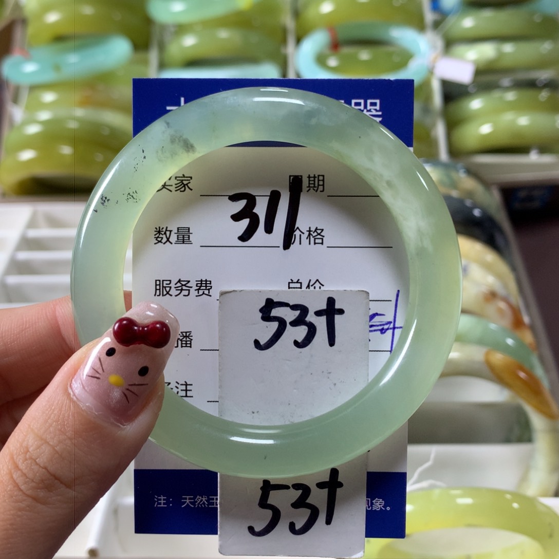 蛇纹石玉手镯未镶嵌311