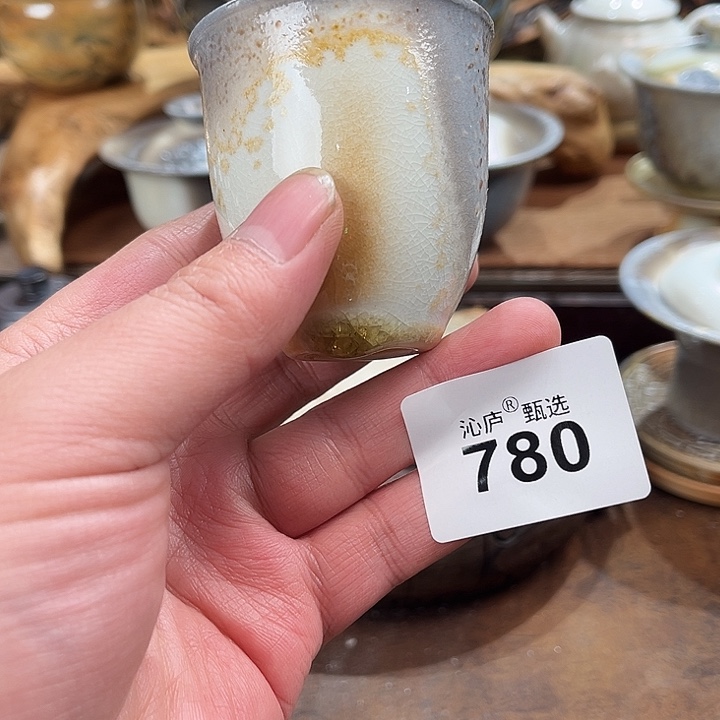 沁庐柴窑古法柴烧全手工茶具