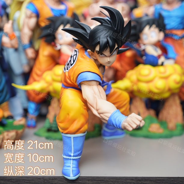 【HH厂现货实拍】21cm 二厂起手式悟空 可独立站立 手办模型摆件