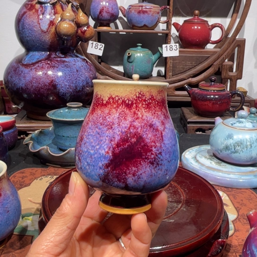 志***方中国神后钧瓷茶器