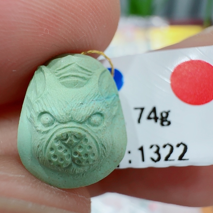 绿松石未镶嵌配饰