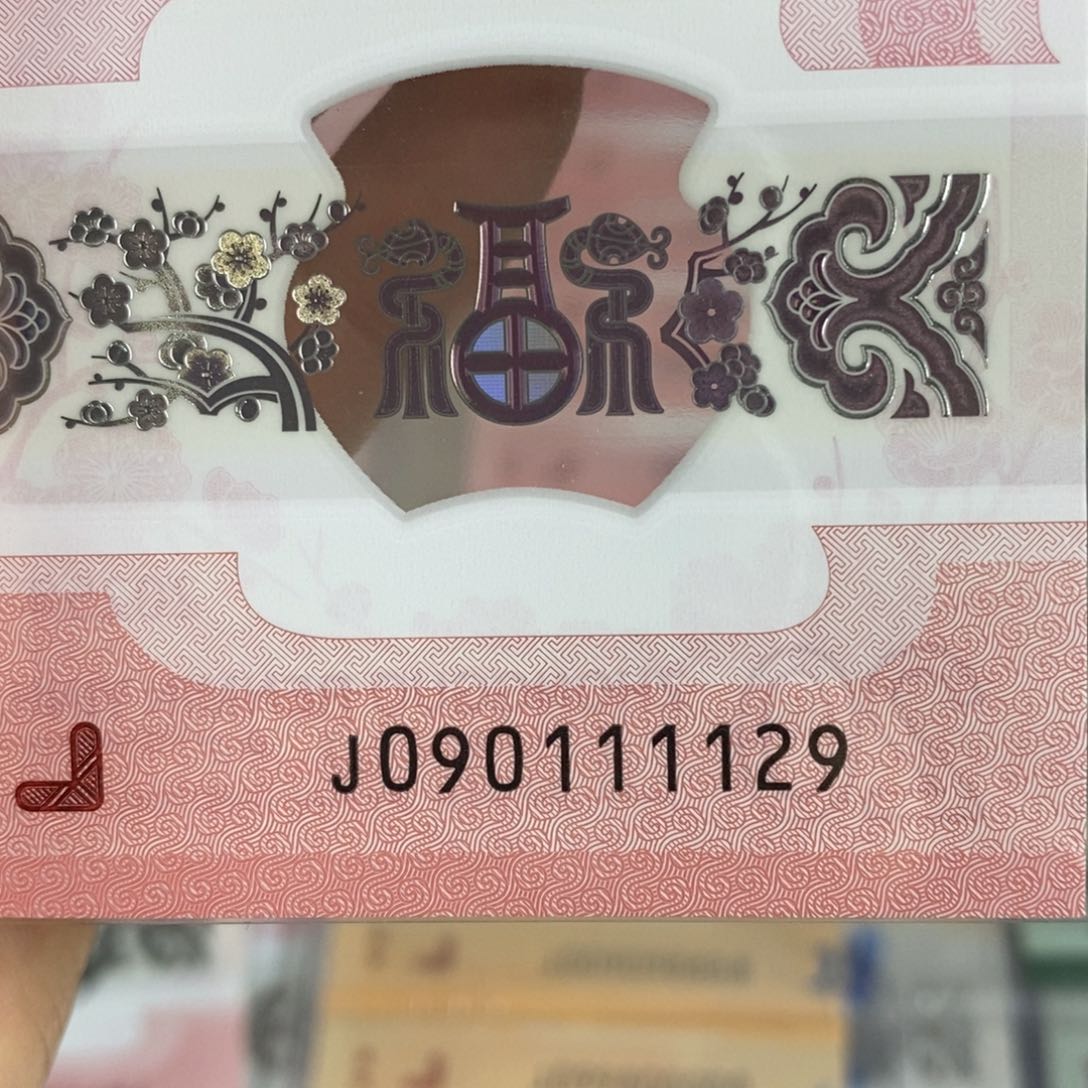 塑料朦胧1129。。。。。。。。