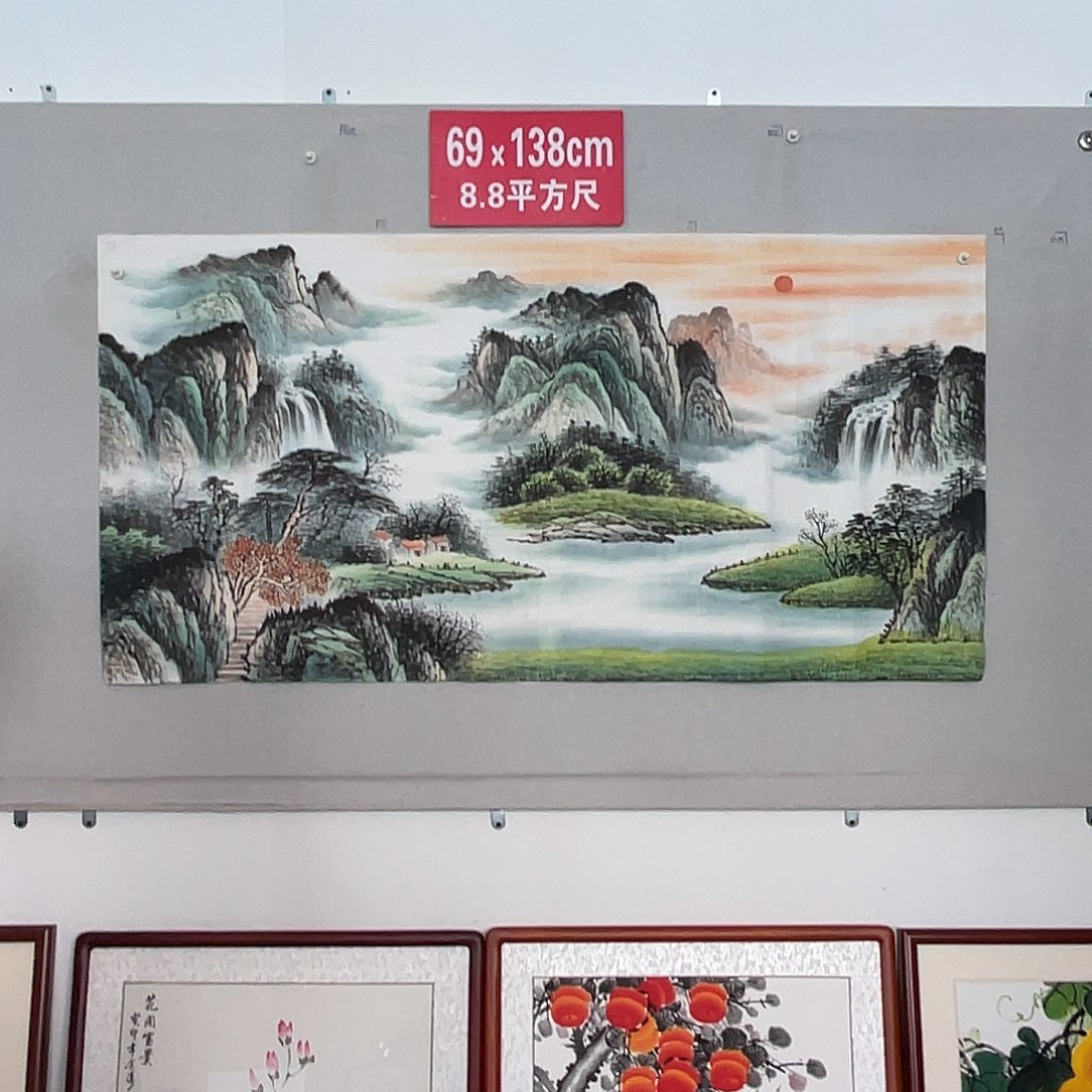 国画山水画作品欣赏37