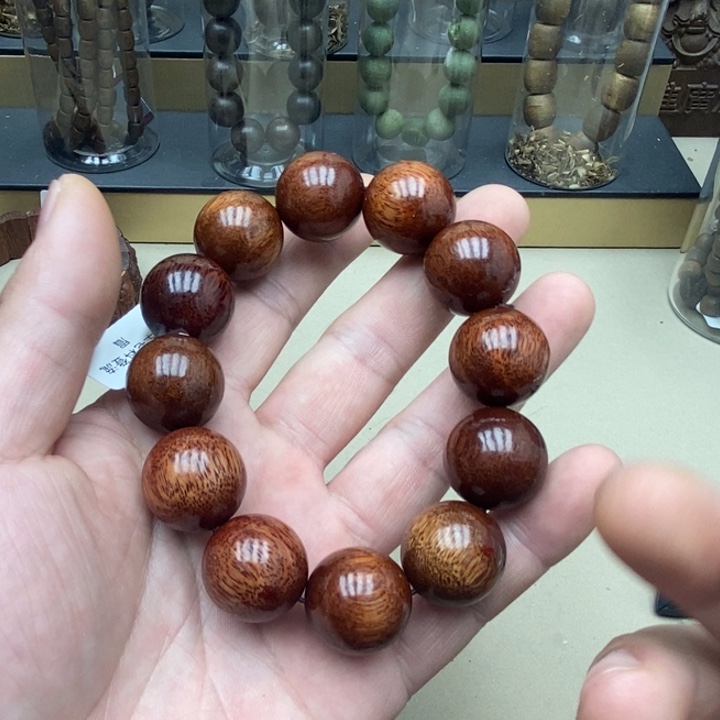 沉香沉香碎屑登流眉2.0