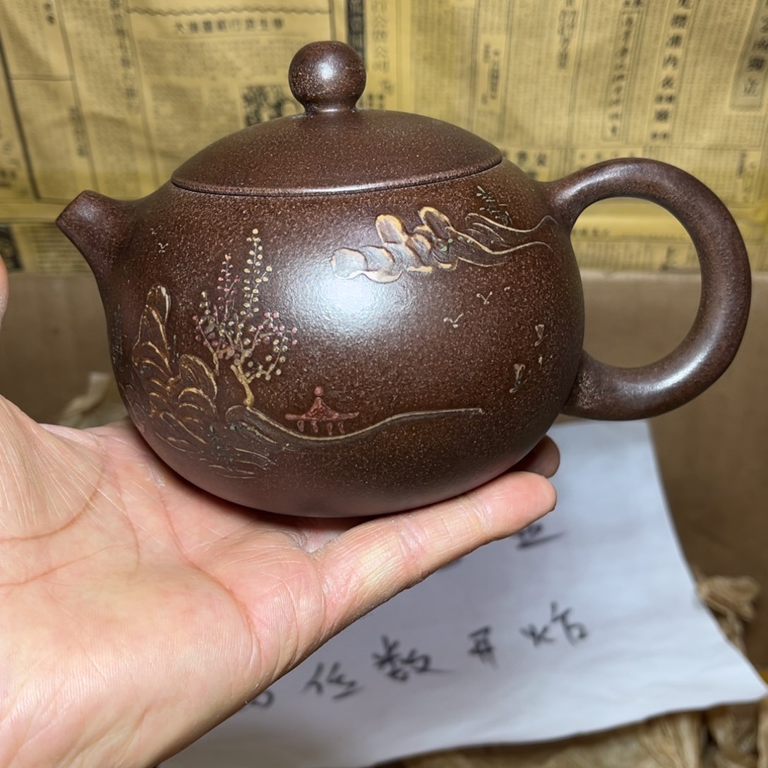 紫砂茶壶宜兴原矿紫砂壶