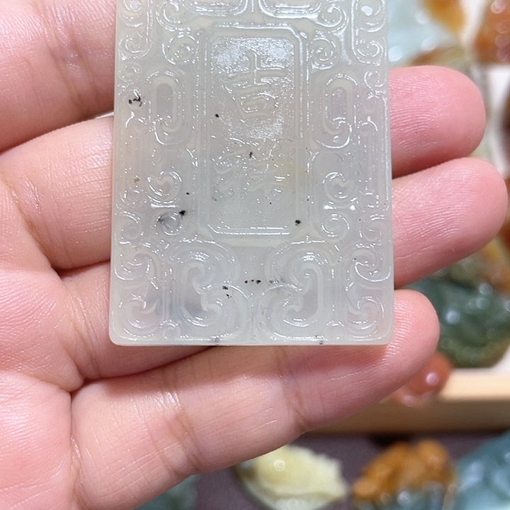 岫玉吊坠(不含链)未镶嵌