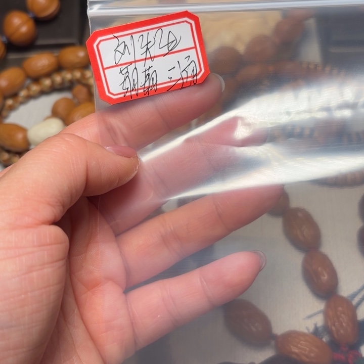 刘****橄榄核手串/手链葫芦三通
