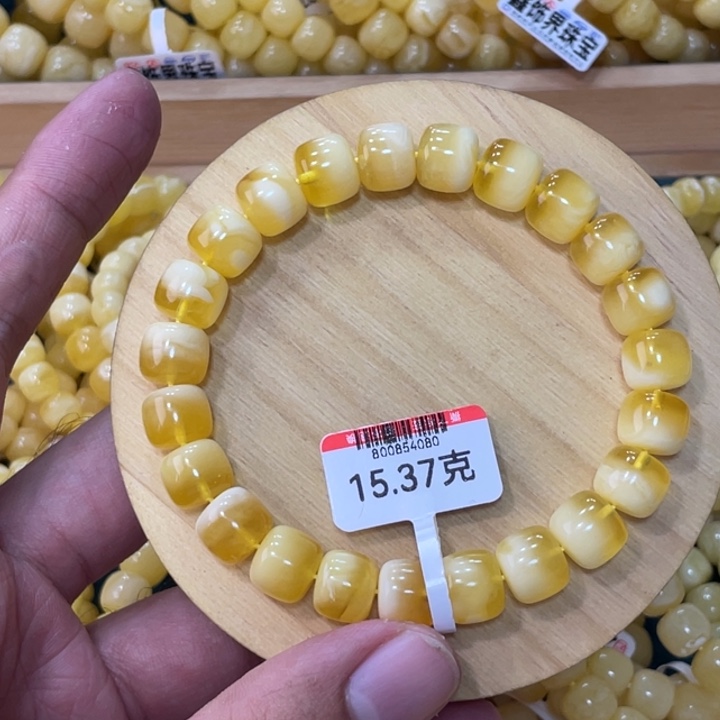 琥珀手链未镶嵌聚宝盆