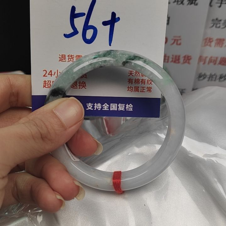 翡翠未镶嵌手镯未镶嵌天然翡翠手镯