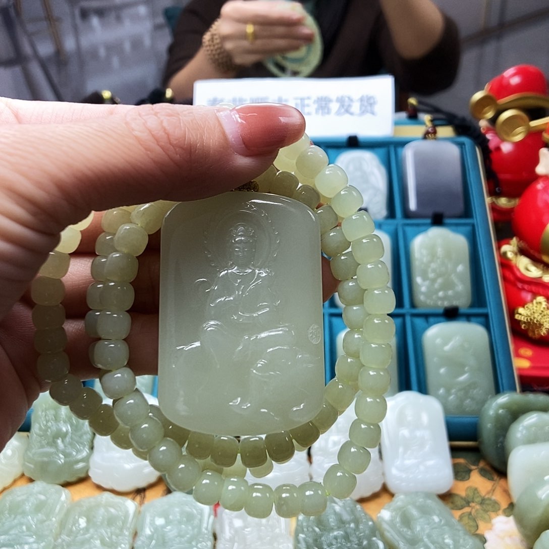 和田玉颈饰未镶嵌辉****票