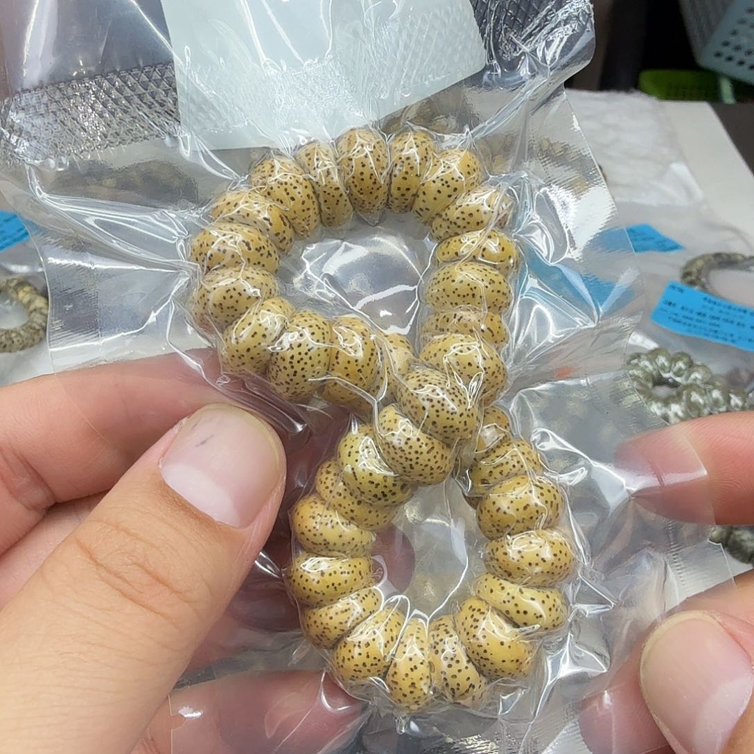 星月菩提手串104黄星月菩提单圈大肠1.3
