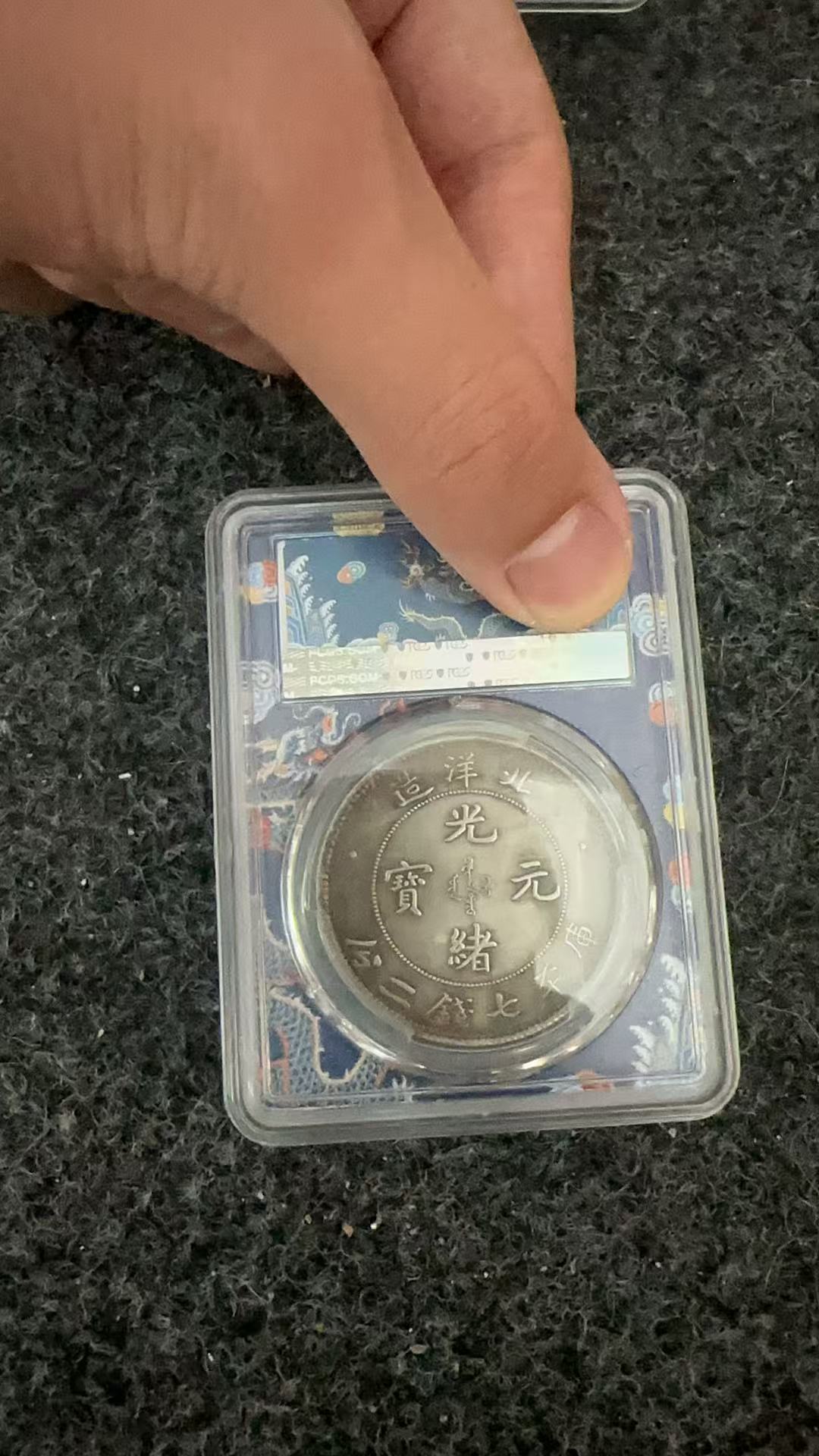 精选家居摆件 评北洋蓝 家居工艺品摆件2