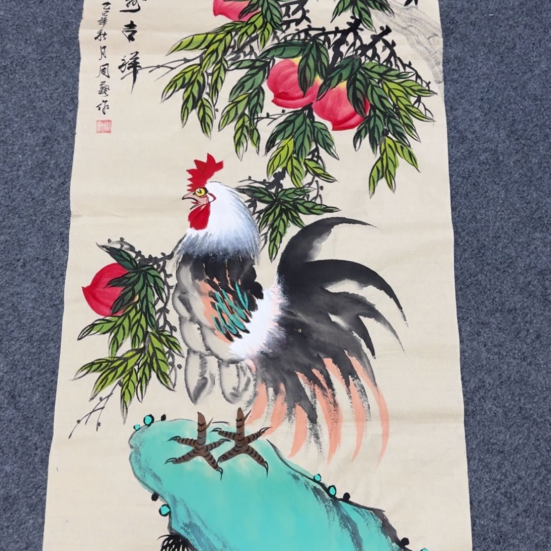 国画会娟艺术馆直播间