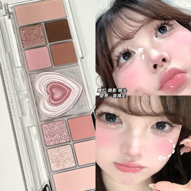 甜妹的快落狠狠拿捏了十色眼影盘自然持久珠光哑光修容眼影一体盘
