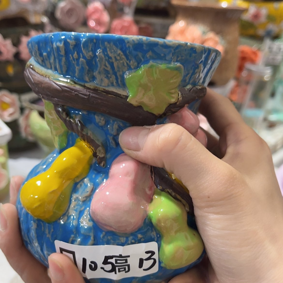 【闪购商品】红陶福利